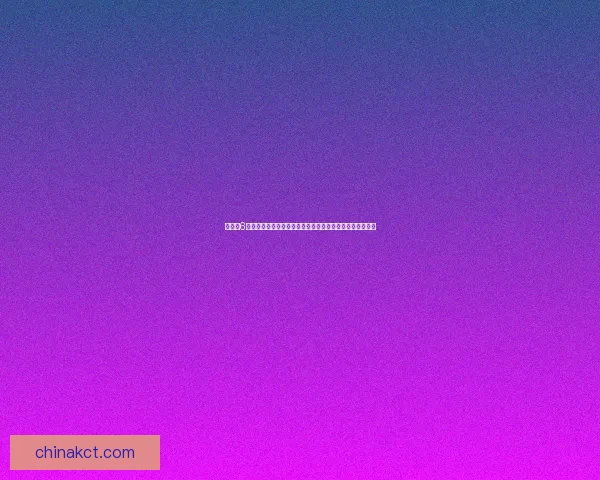 大富翁6简体中文版全新玩法揭秘与策略指南助你轻松成为地产大亨
