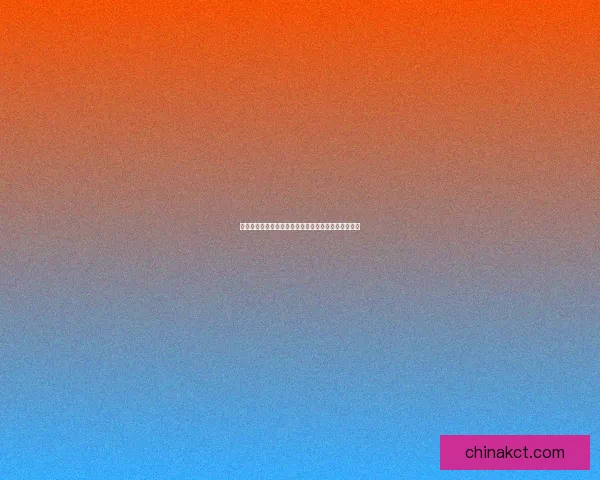 魔兽世界火山石幼龙揭秘：隐藏技能与获取方法全解析