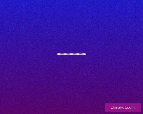 地下城与勇士无法进入的常见原因及解决办法详细解析